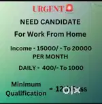 Work from home service part time