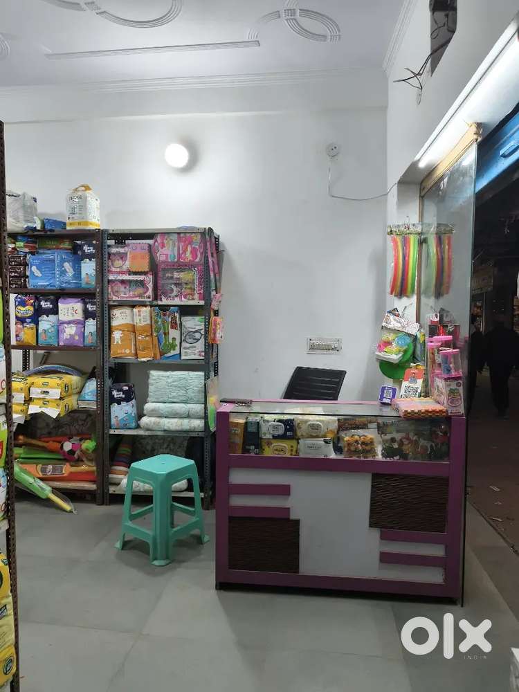 Gift collection and diapers shop