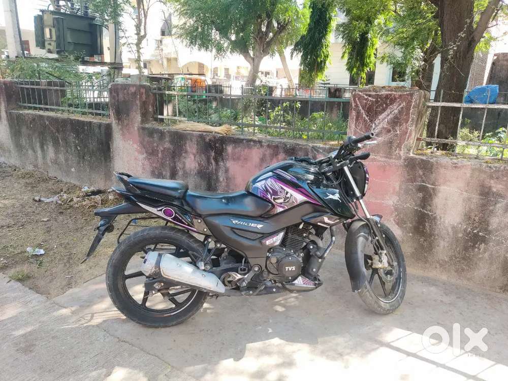 TVS raider
