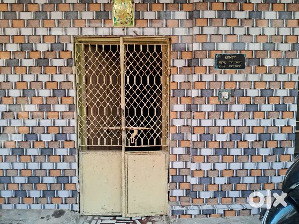 Own house want to sale