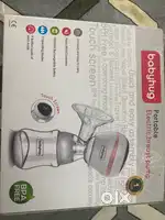 Babyhug portable electric breastpump