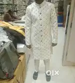 Marriage Dress