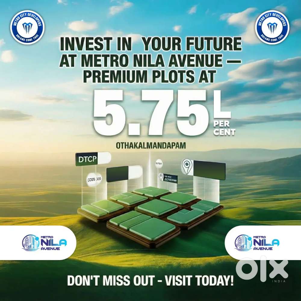 Limited Launch Offer: DTCP Plots Just ₹ 5,75,000 / Cent