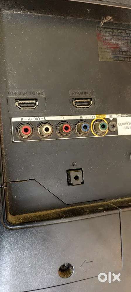 Samsung LED 32 inch TV