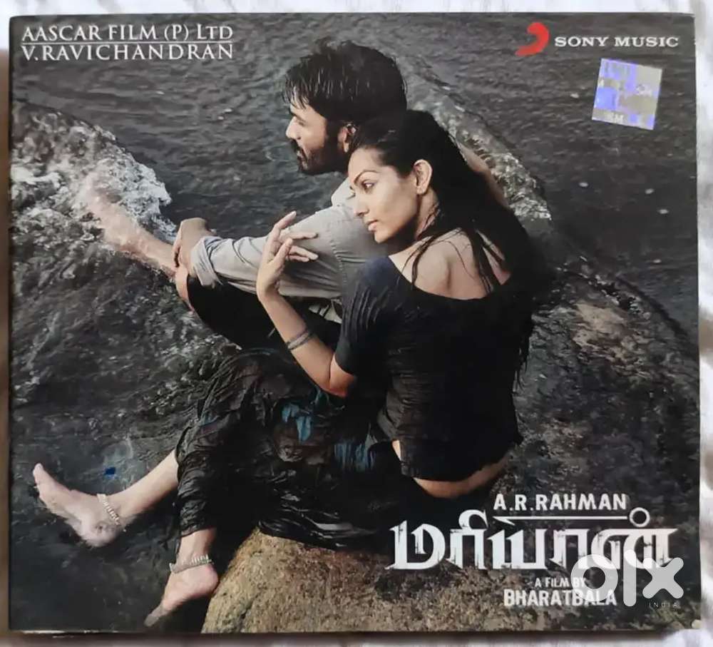 Tamil Audio CD. A. R. RAHMAN AUDIO CD.