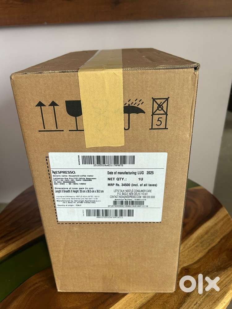 Nespresso Coffee Machine