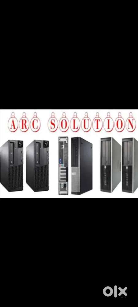 Brand new Computer system