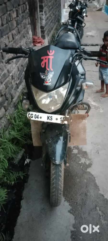 जल्दी बेचना है