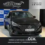 Hyundai Verna 1.5 MPI MT SX (O), 2023, Petrol