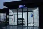 Marketing Manager/Specialist - Car Detailing Studio