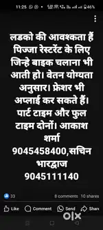 We are hiring girls and boys for pizza restaurant