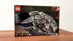 LEGO Star Wars Millennium Falcon 75257