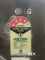 LG 4 star Fridge 190 ltr