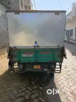 Complete condition