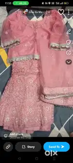 Shadi ka lahega