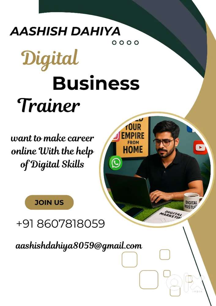 Urgent need 5 persons