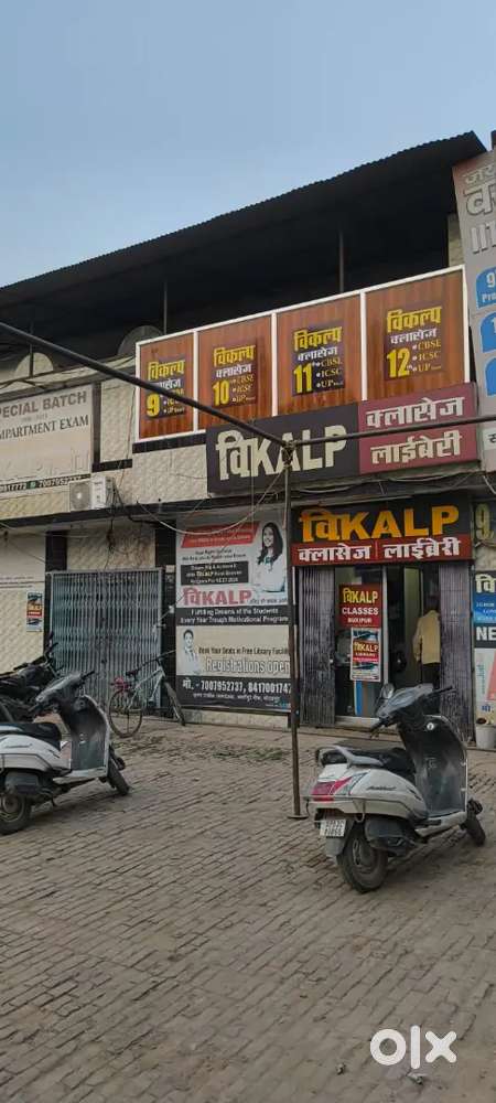 Shop/ office/ coaching class for rent in krishna talkies campus