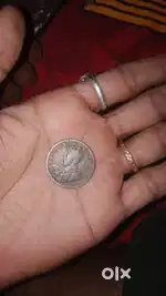 Old coin which is made in 1930