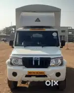Mahindra Bolero Pickup 1.7