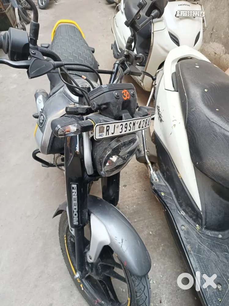 Bajaj freedom cng+petrol a1 condition