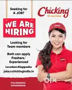 We Need A Team Member At Alappuzha Chicking