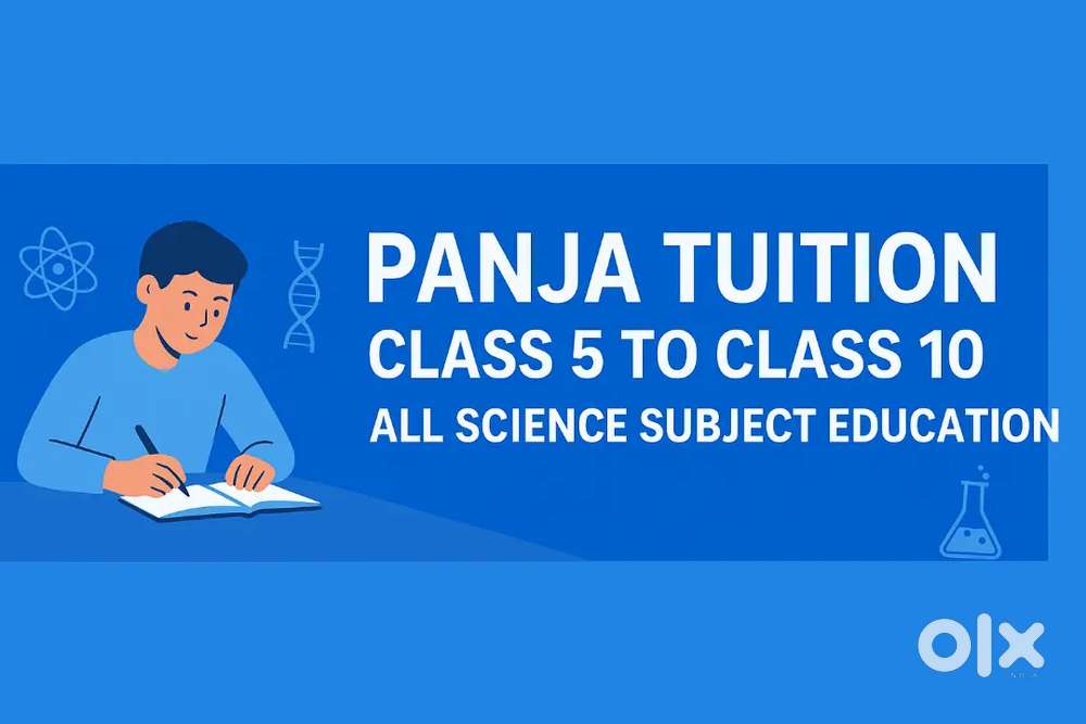 Panja tution