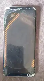 Samsung S8 Plus