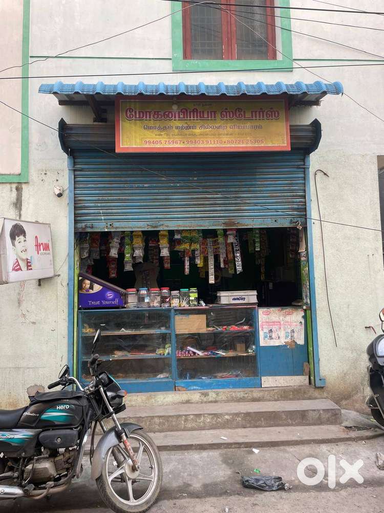 Commercial space for rent