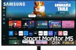 Samsung 32led tv cell