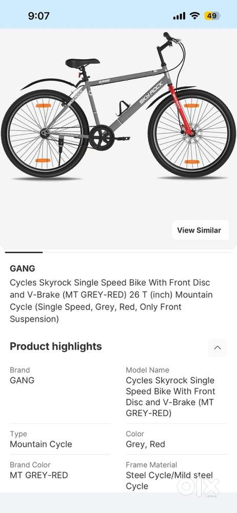 Sports cycle with front Disc (less used)
