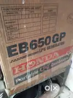 Genretor lpg