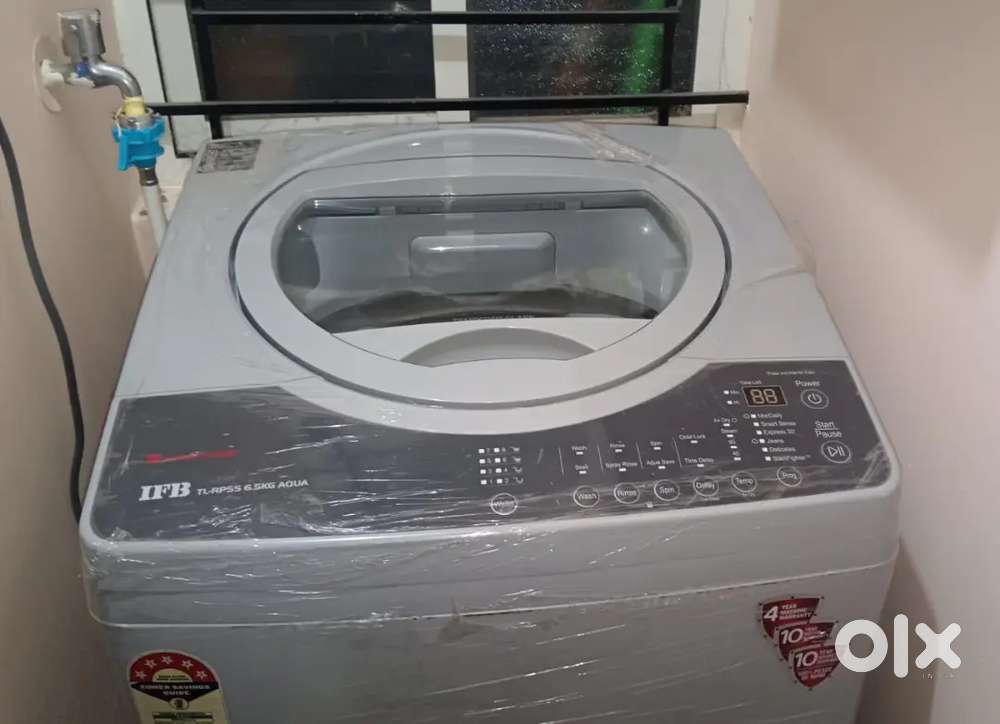 Washing machine - top load