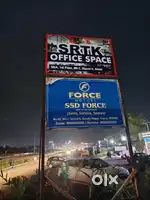 Nh7, banglore hosur highway