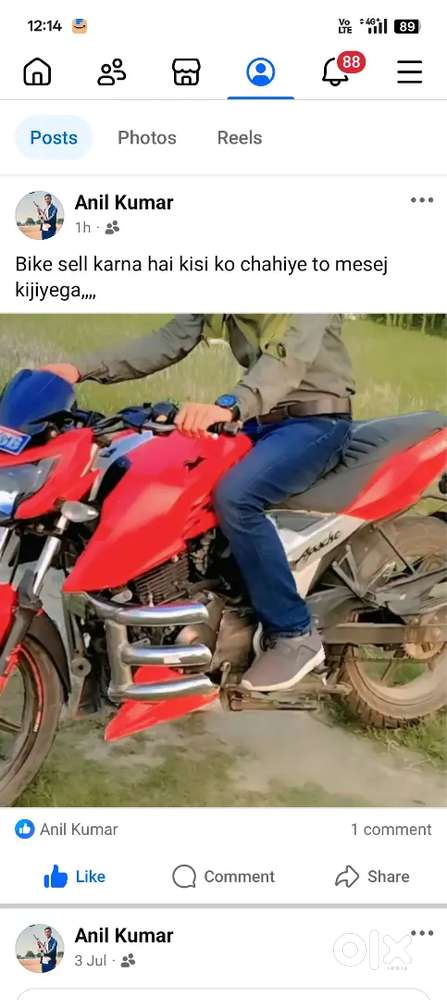 All pepper kiliyar