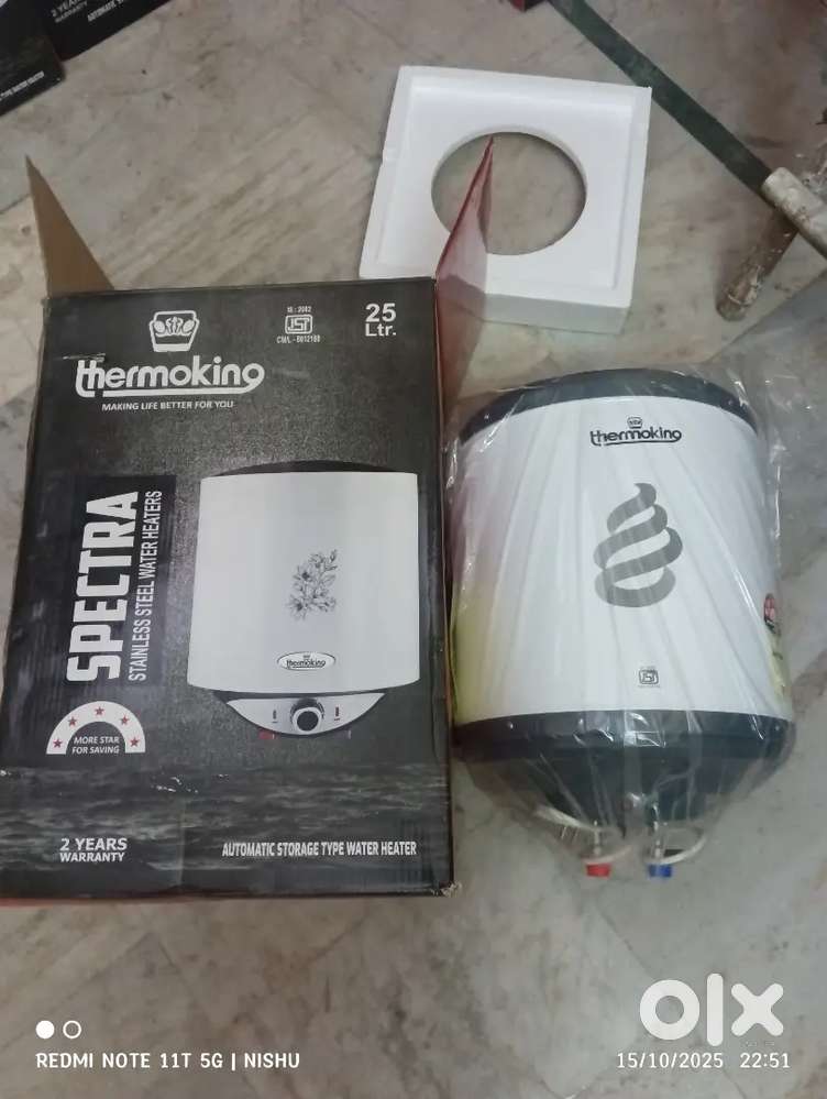 15 aur 25 litre ke geyser brand new market se half price