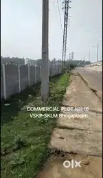 NH-16 besides-BHOGAPURAM Airport near plots