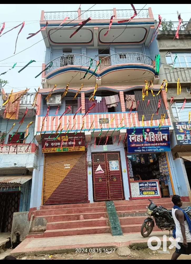 Room rent for family man