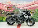 BAJAJ PULSAR NS2OOCC DUAL DISC DUAL ABS GLOSS PWETER GREY COLOUR 2023