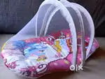 Mosquito net