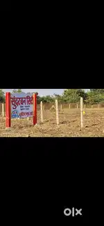 PANCHGAON LAYOUT UMRED ROAD