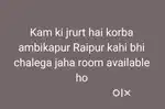 Kam ki jarurat hai driving bhi aati hai