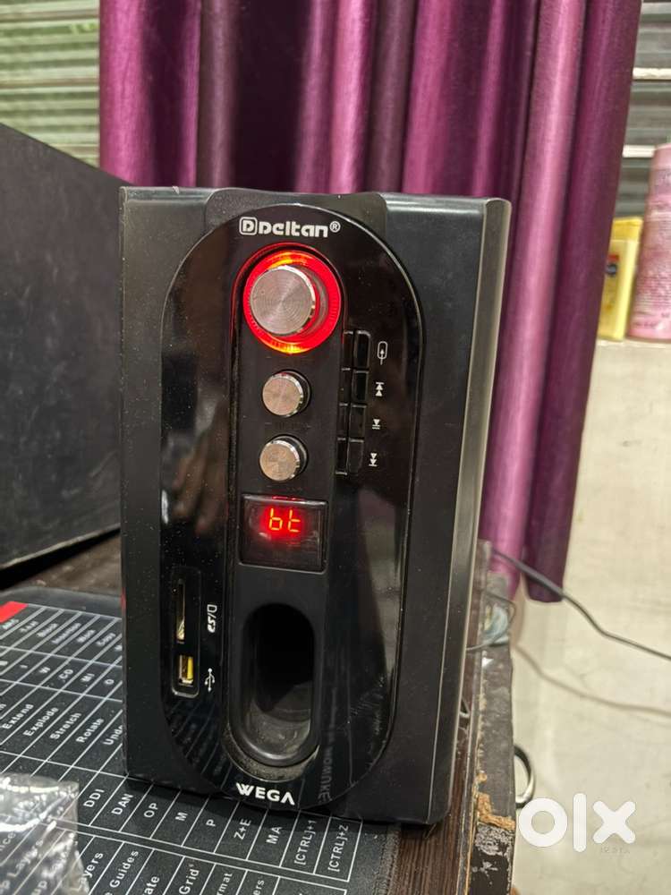 Deltan 4.1 multimedia speaker set