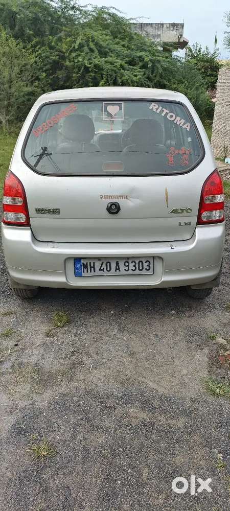 Maruti Suzuki Alto 2009 Petrol 56000 Km Driven