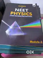 Physics wallah NEET yakeen modules