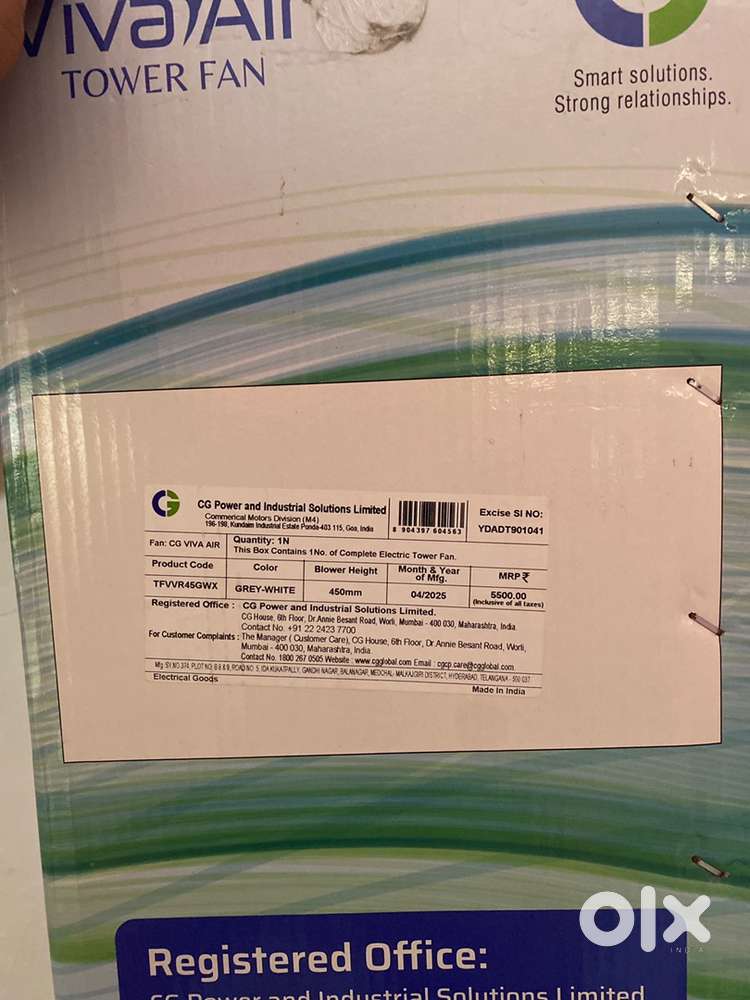 New cooler for urgent sale