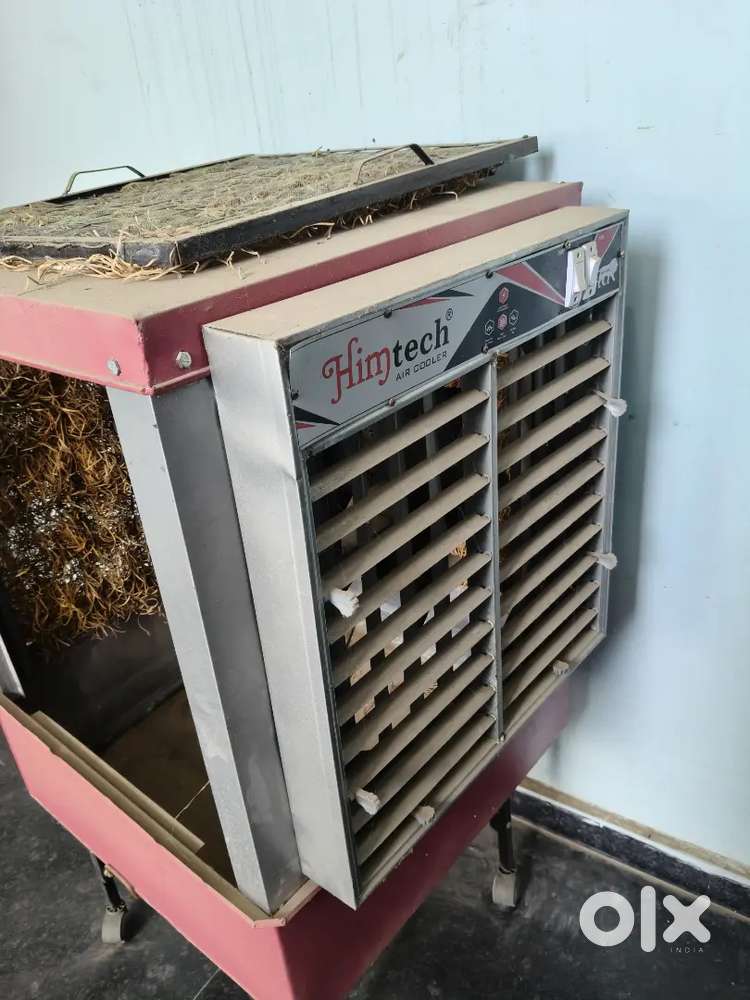 Cooler for urgent sell relocation