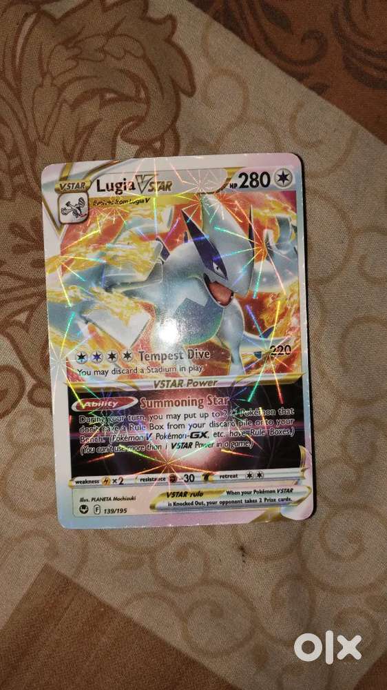 Pokemon card: lugia