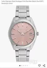 Seiko watch Pink dial