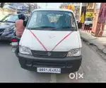 School van