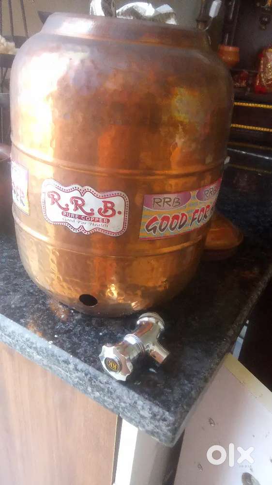 Copper filter